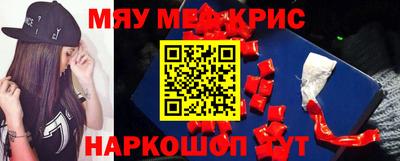 шишки Кимры