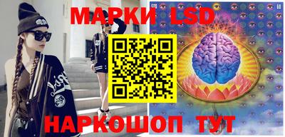 мефедрон Кингисепп