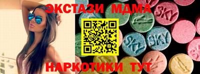 шишки Кимры