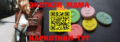 сатива Кинель