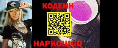 шишки Кимры
