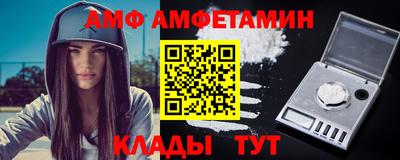 шишки Кимры