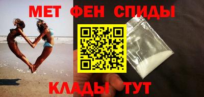 шишки Кимры