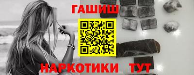 мефедрон Кингисепп
