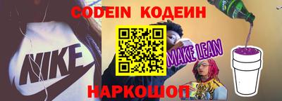 мефедрон Кингисепп