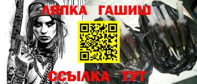 шишки Кимры