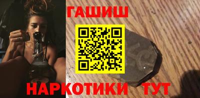 сатива Кинель